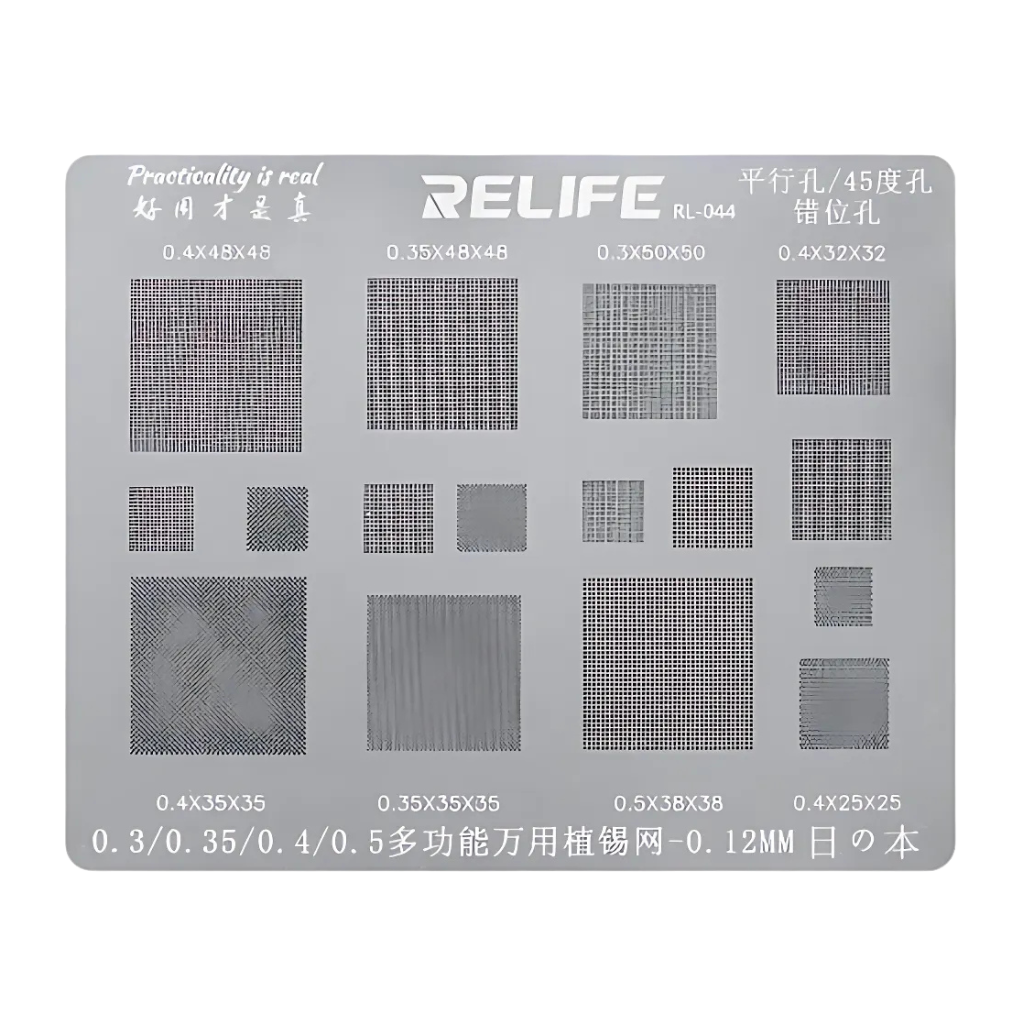 RELIFE RL-044 Universal Soldering Stencil BGA Reballing